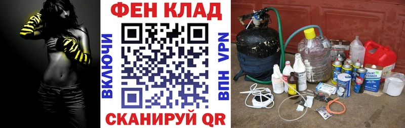 АМФ 98%  blacksprut ТОР  Гаврилов Посад 