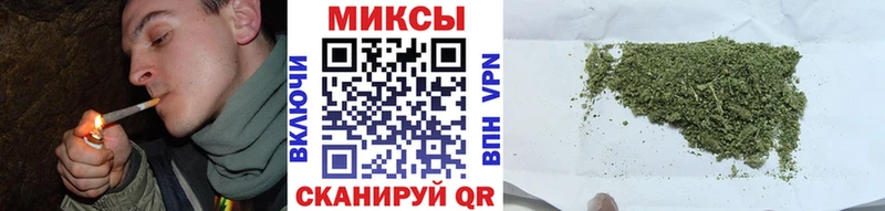 Бутират 99%  Гаврилов Посад 