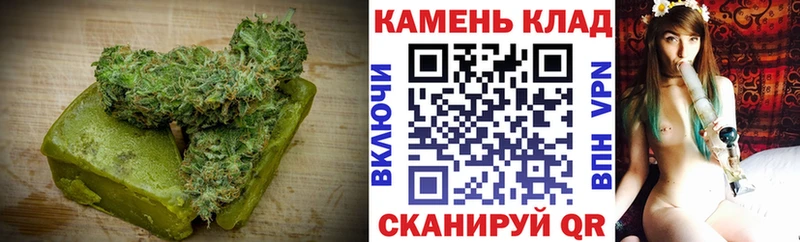 Печенье с ТГК марихуана  закладки  Гаврилов Посад 