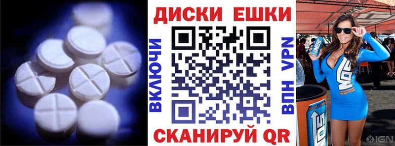 ЭКСТАЗИ бентли  Гаврилов Посад 