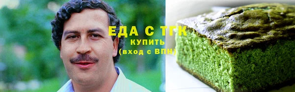 mix Арсеньев