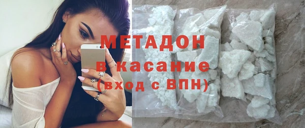 соль ск Аркадак