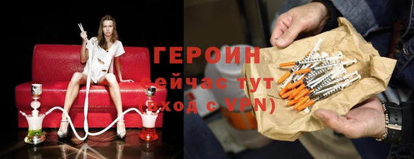 mix Арсеньев