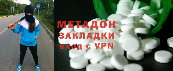 mix Арсеньев