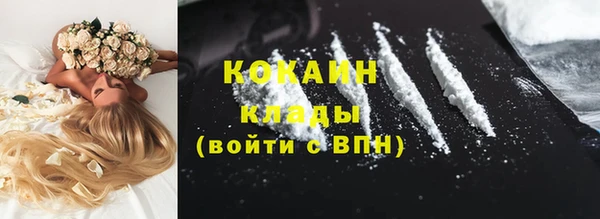 mix Арсеньев
