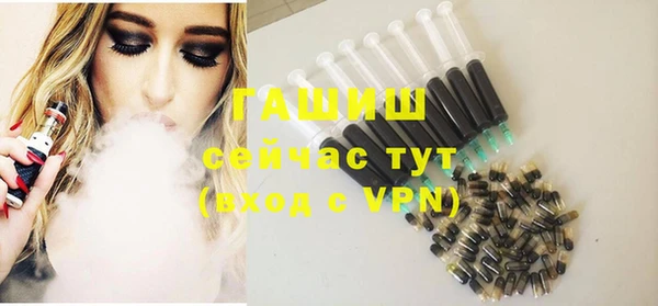кокаин колумбия Нижневартовск