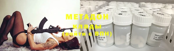 соль ск Аркадак