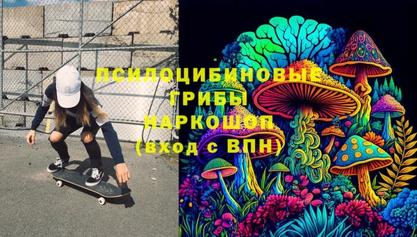 каннабис Армянск