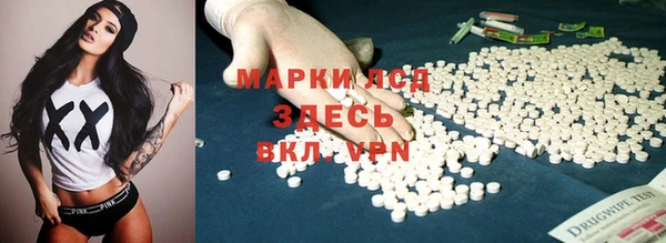 mix Арсеньев