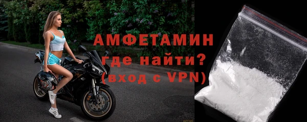 соль ск Аркадак