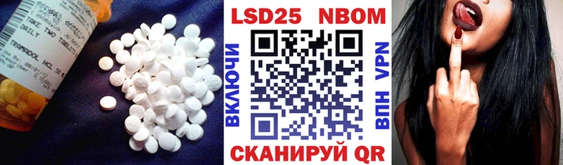 Лсд 25 экстази ecstasy Гаврилов Посад