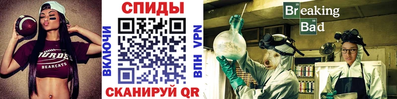 Первитин кристалл  Гаврилов Посад 